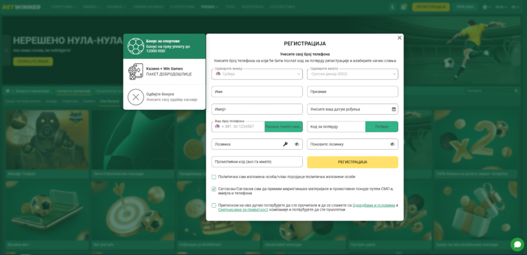 betwinner-registracija Proces registracije na Betwinneru